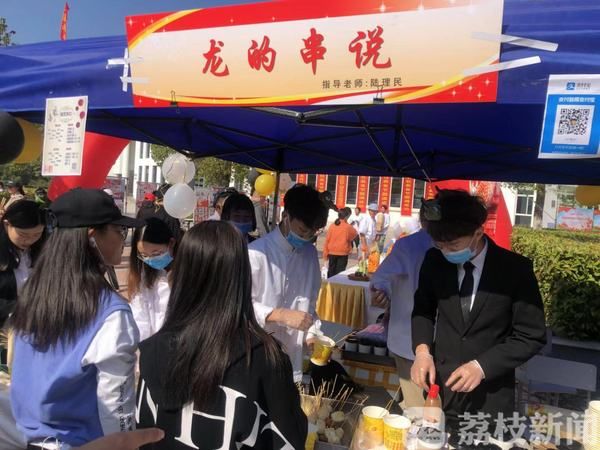 http://oss.cloud.jstv.com/cdv-yuntonglian_QMTNRK_YUNSHI_P00089333_4E28E859E4824360B2DF1ECF748A1A48.jpg?x-oss-process=style/paipai