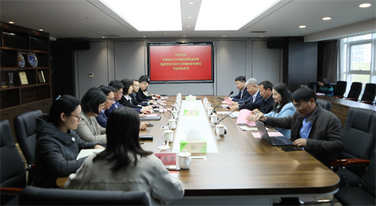 威廉希尔足球官方网站“提质培优”学生实践引领计划项目迎接文化和旅游部中期检查_fororder_图片9