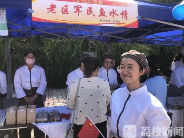 http://oss.cloud.jstv.com/cdv-yuntonglian_QMTNRK_YUNSHI_P00089333_33E07F08CFE2486BA3C9CD35B510B2BD.jpg?x-oss-process=style/paipai